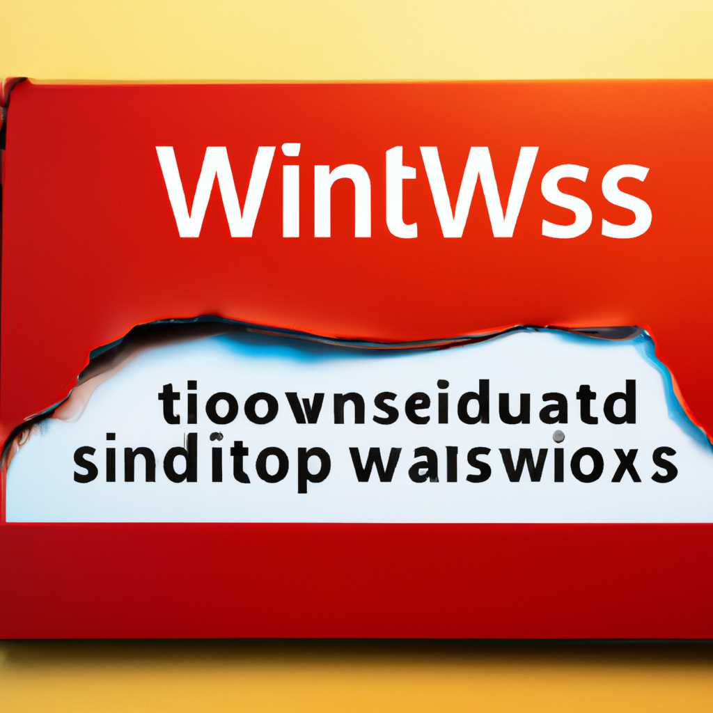 Как вернуть старейшие компоненты Windows, которые Microsoft удалила без предупреждения