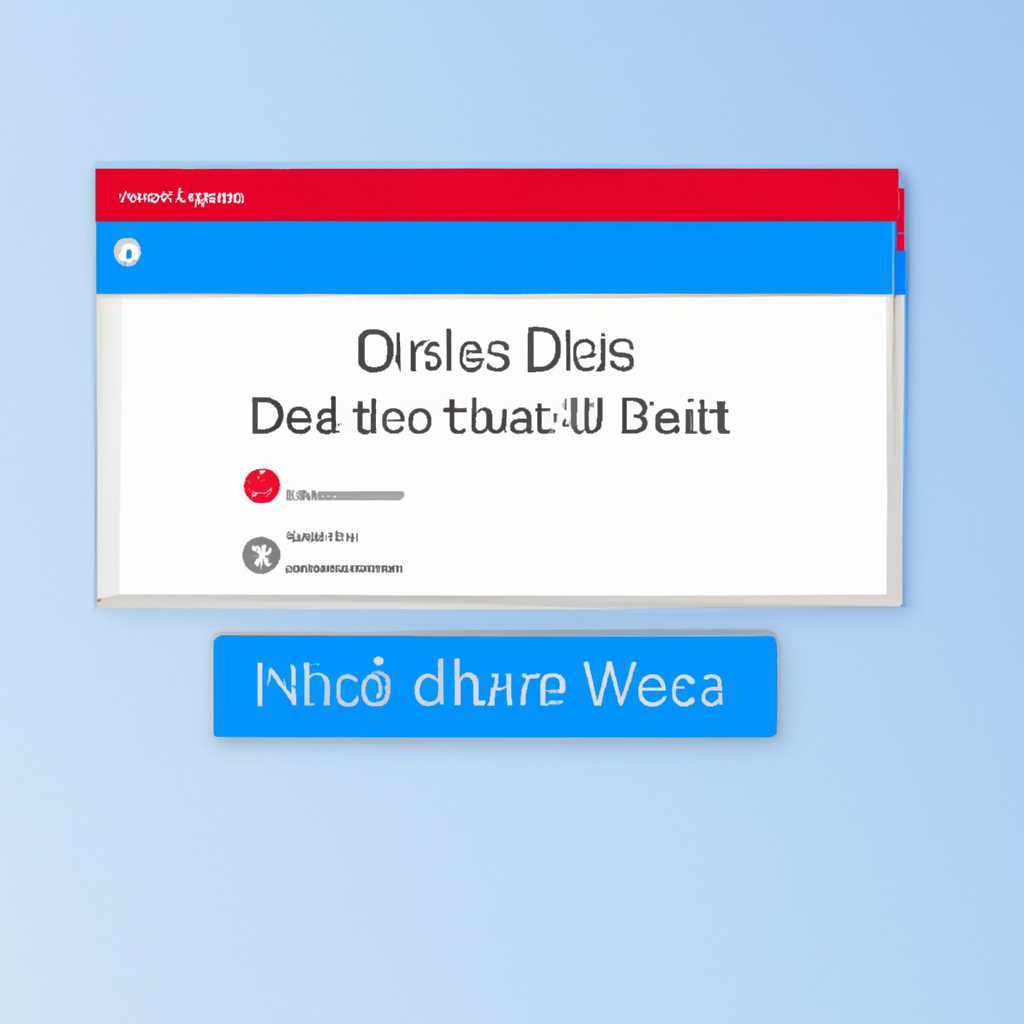 Как вернуть стандартные иконки Windows 10 после замененных