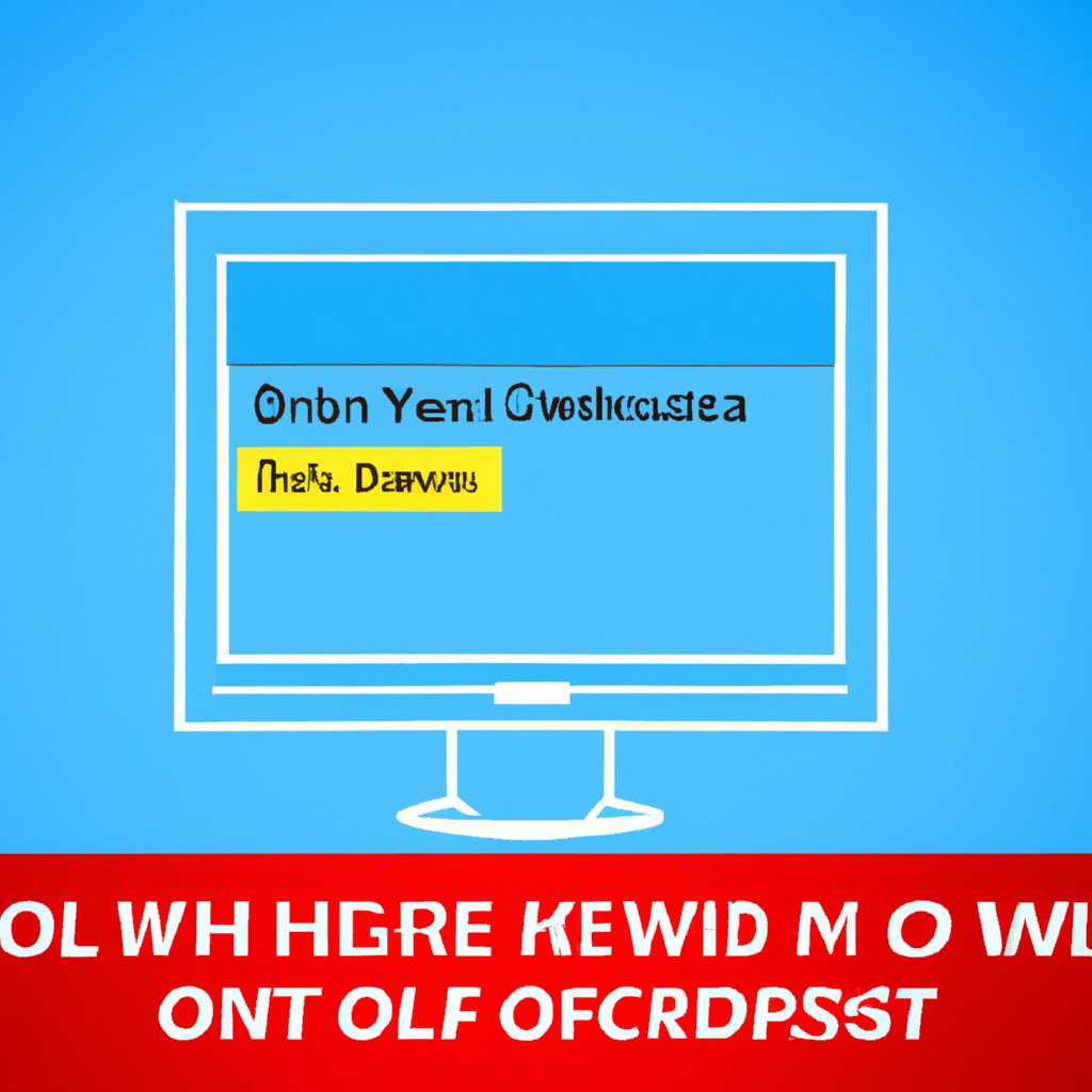 Как вернуть старые значки рабочего стола в Windows 10: пошаговая инструкция