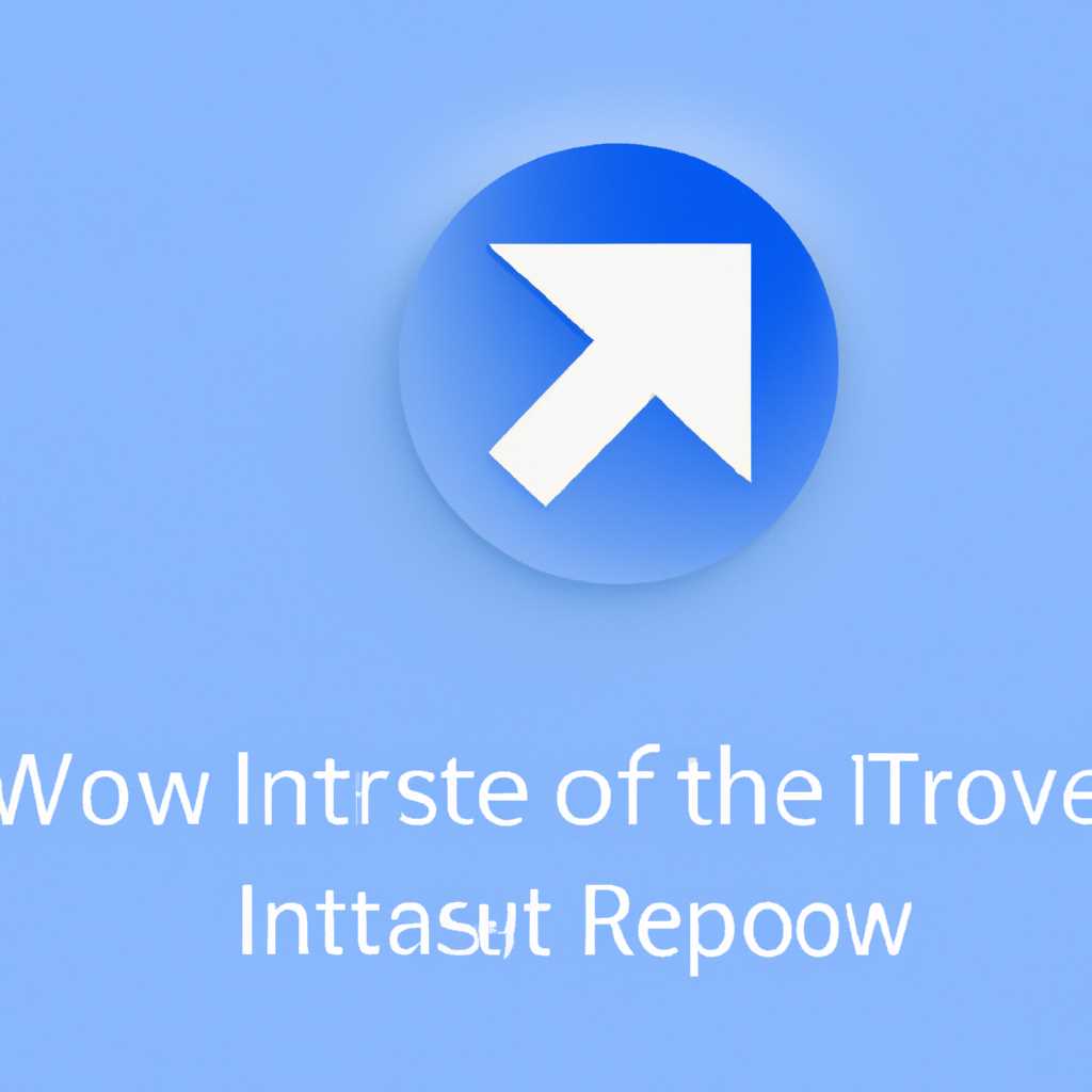 Как вернуть значок интернета на панели задач в Windows