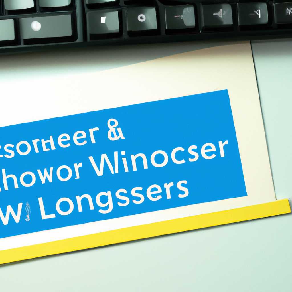 Как выбрать и понять лицензирование для новичков Windows Server 2019