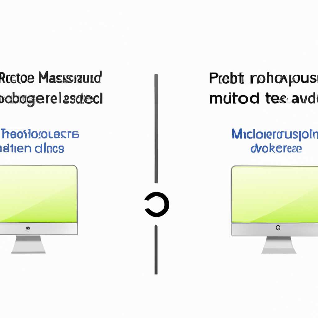 Удобство использования Mac и Windows
