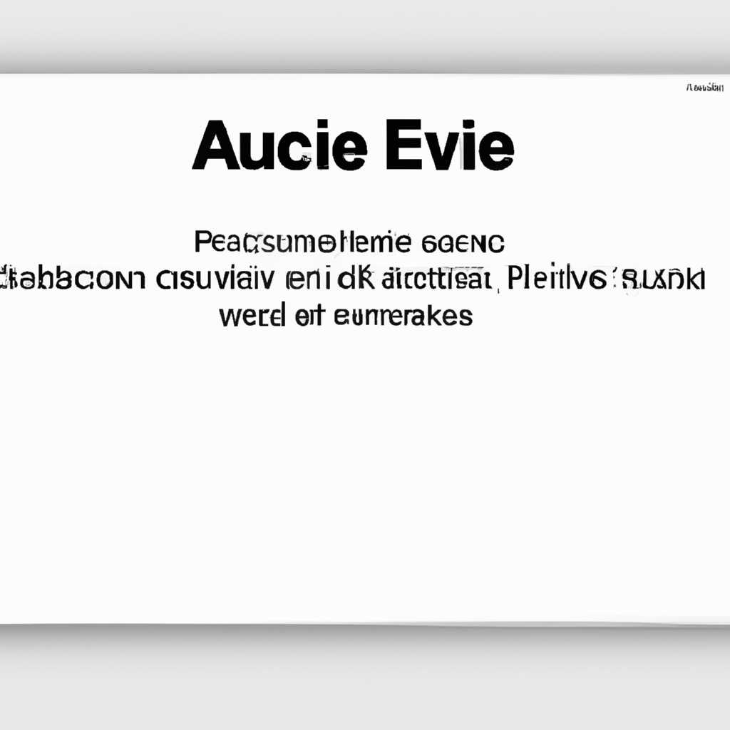 Как выйти или активировать полноэкранный режим на Mac macOS