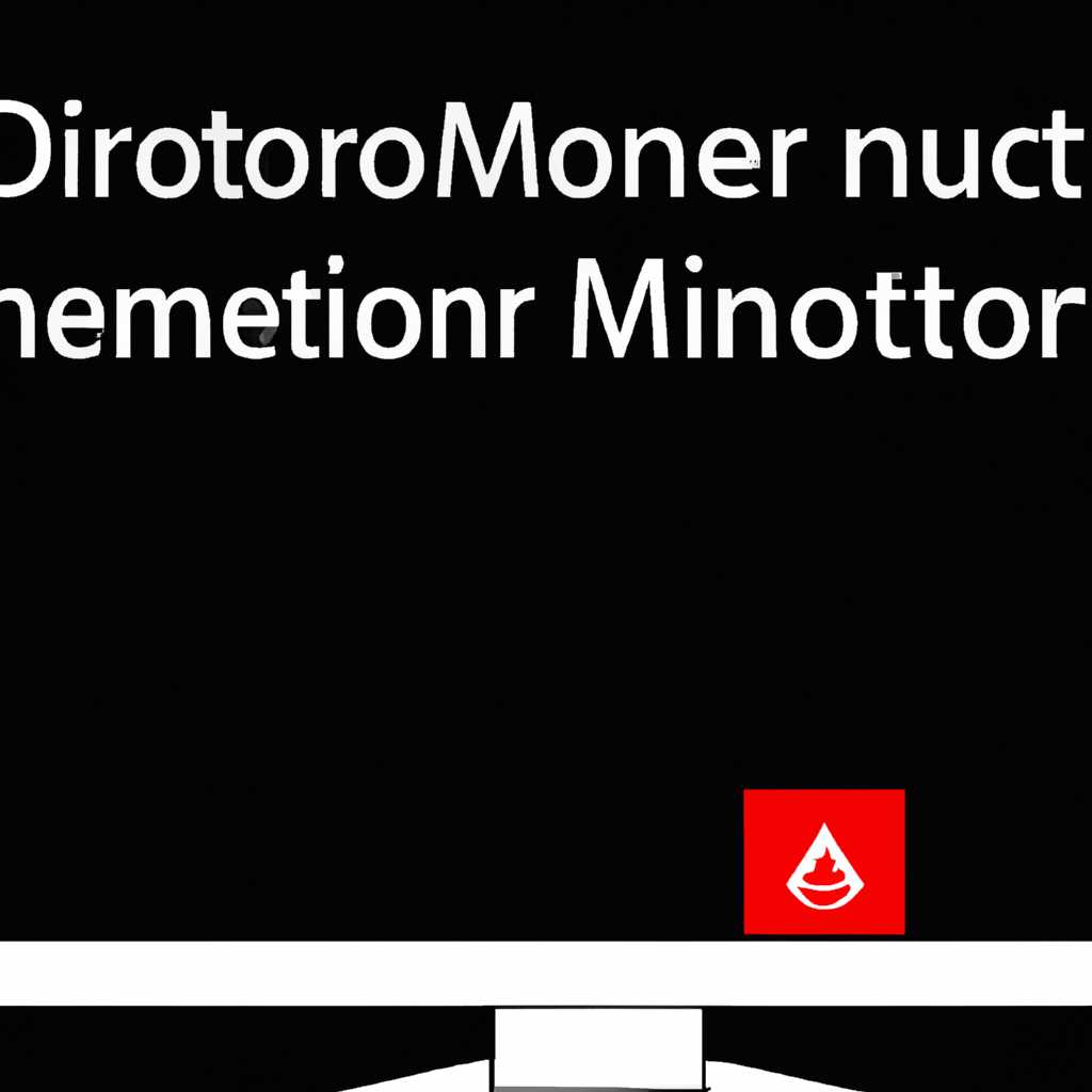 Как выключить автоопределение монитора в Windows 7: простая инструкция