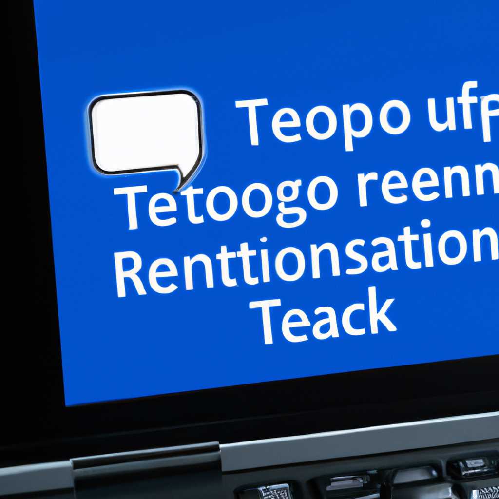 Как выключить функцию распознавания речи в Windows 10: пошаговая инструкция