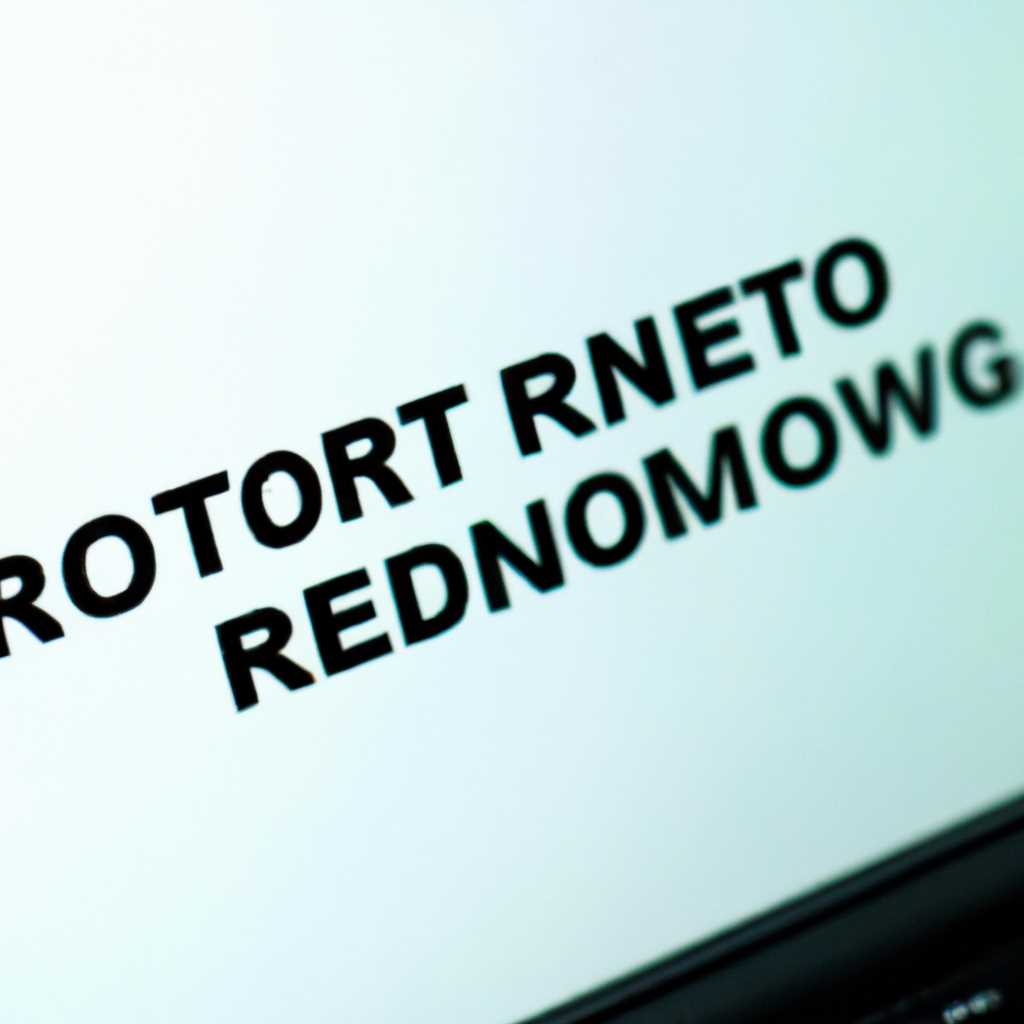 3. Другие возможности PsShutdown