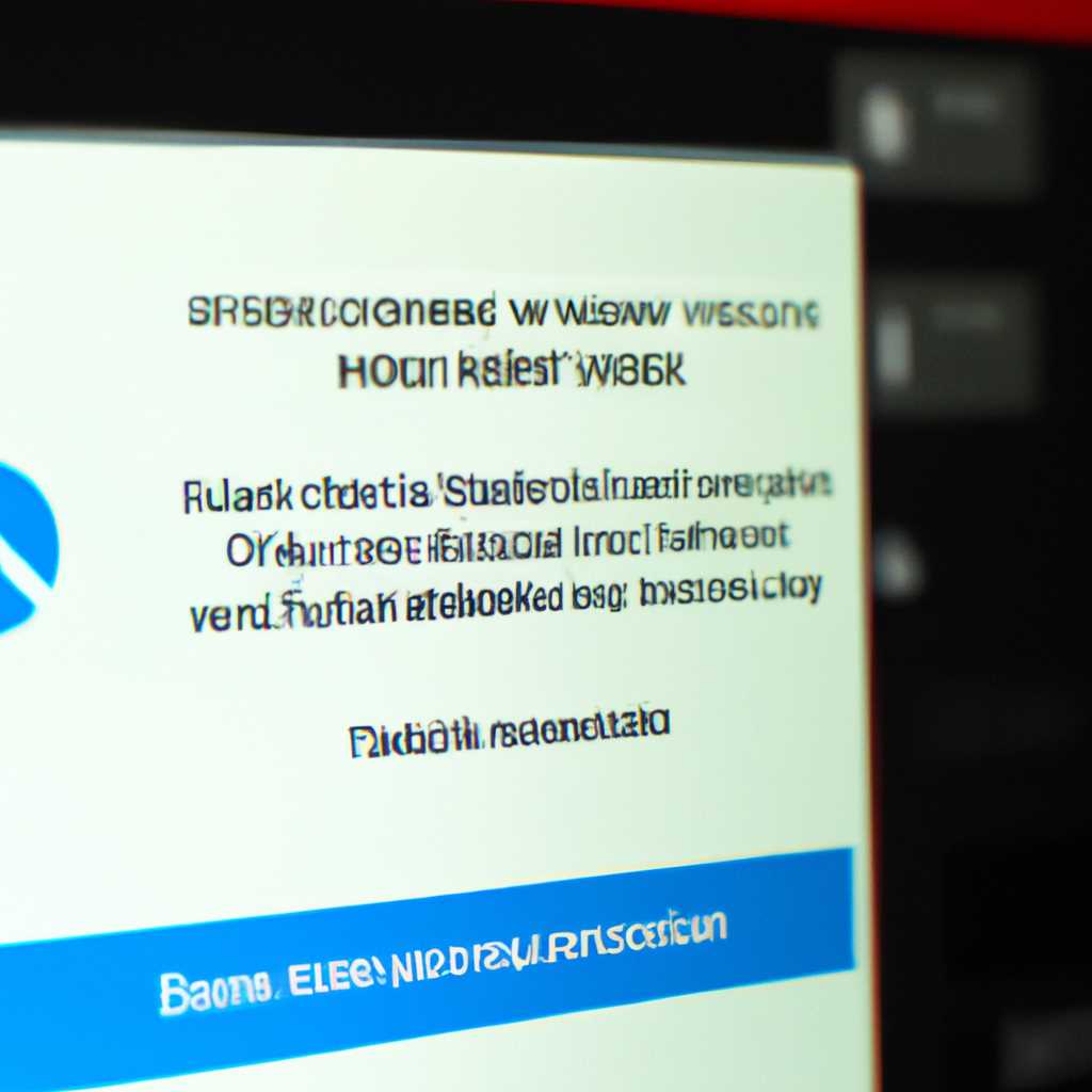 Недоступна служба Установщика Windows 7