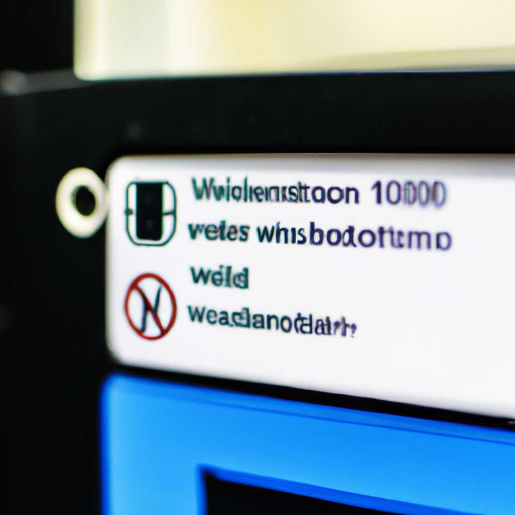 Как выключить процесс Windows Modules Installer Worker в Windows 10