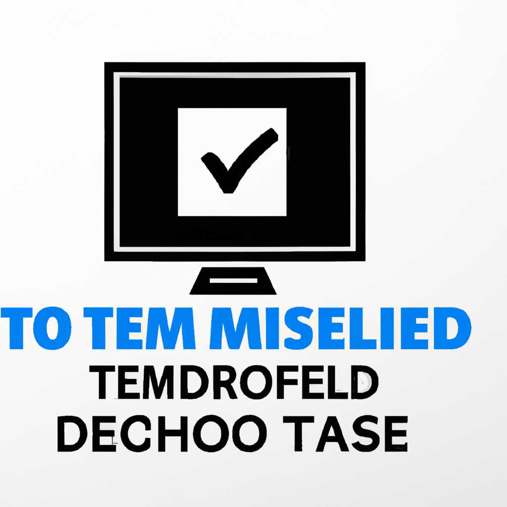 Как выключить Тестовый режим в Windows 10 Test Mode - советы и руководство