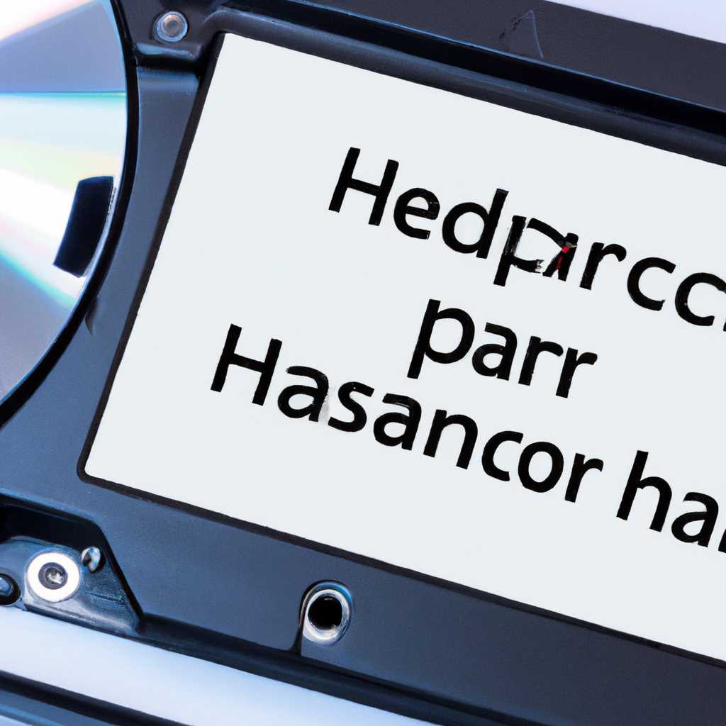 Как запустить программу Chkdsk