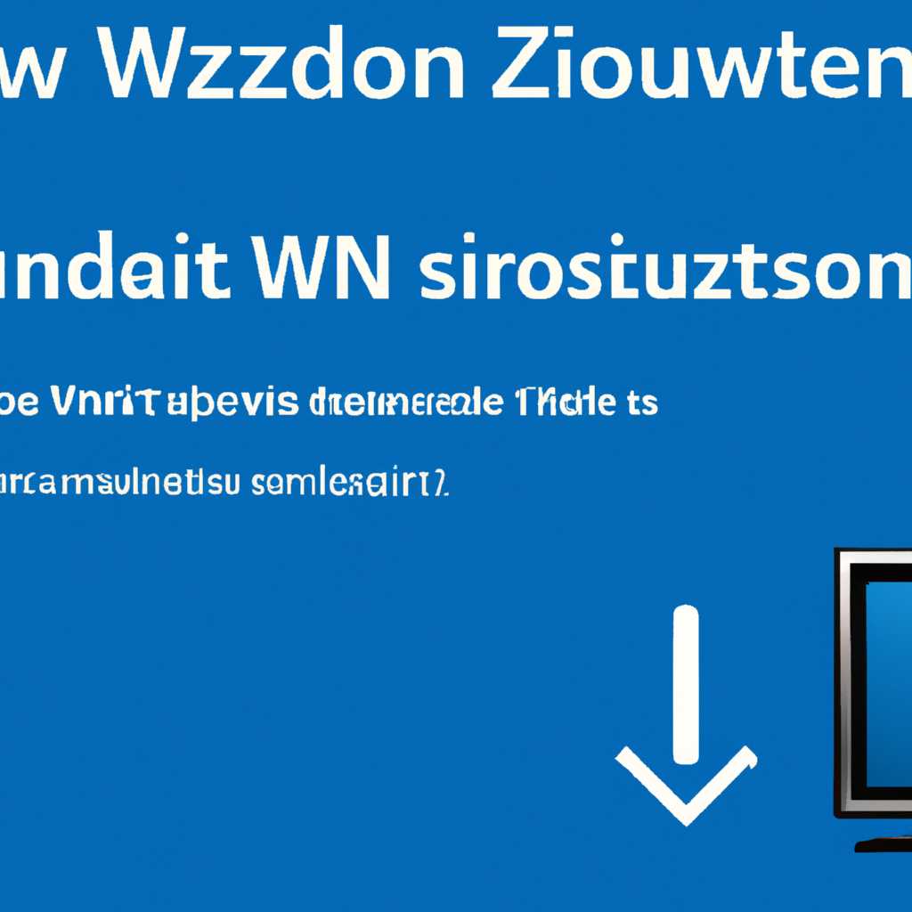 Как выполнить переустановку Windows 7 из самой системы: пошаговая инструкция