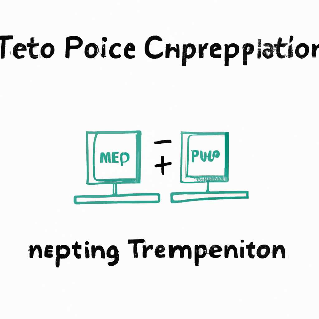 Как выполнить тонкую настройку TCP для оптимизации соединения