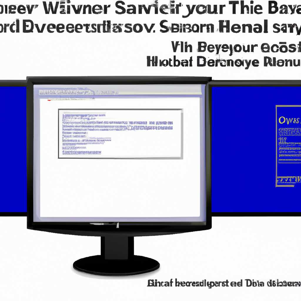 Как сделать ярлык Мой компьютер на рабочем столе Windows Server 2012R2 через реестр