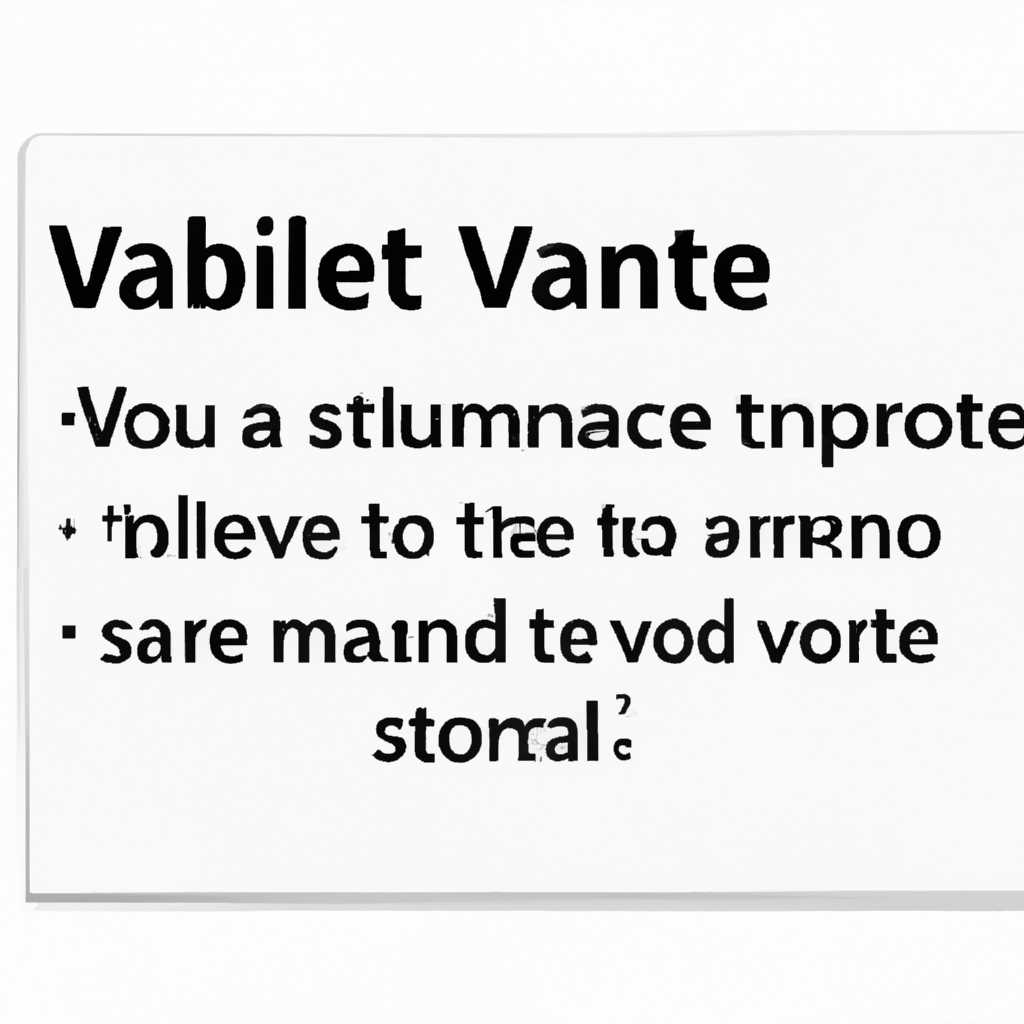 Как вывести значение переменной в label или TextBox: простая инструкция