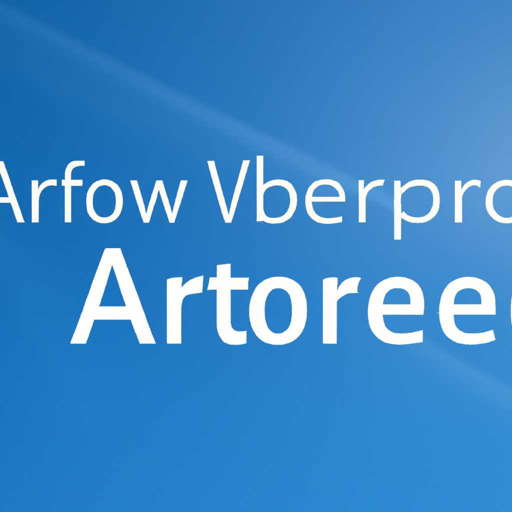 Как включить Aero в Windows 10: 7 простых шагов