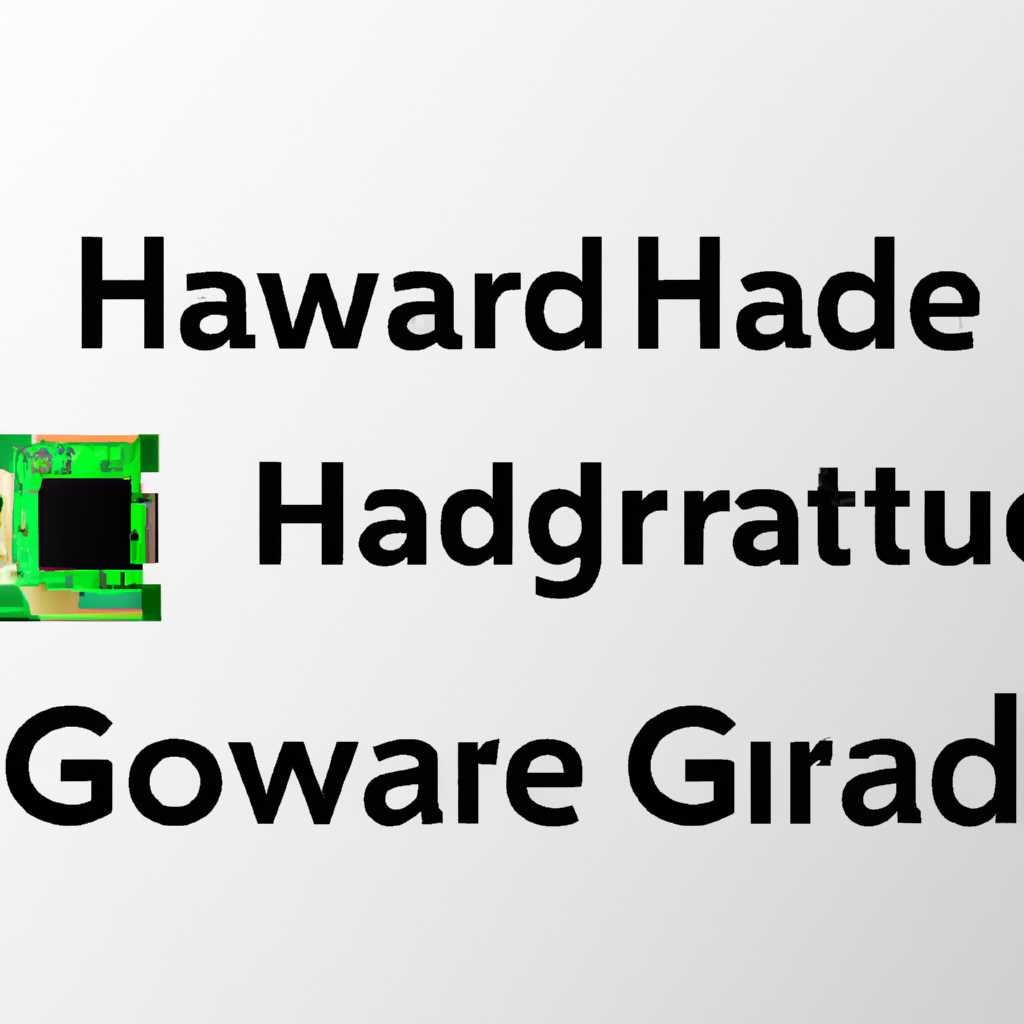 3. Выключите аппаратное ускорение планирования GPU в случае проблем