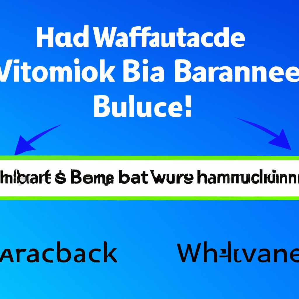 Шаг 2: Включение аппаратной виртуализации