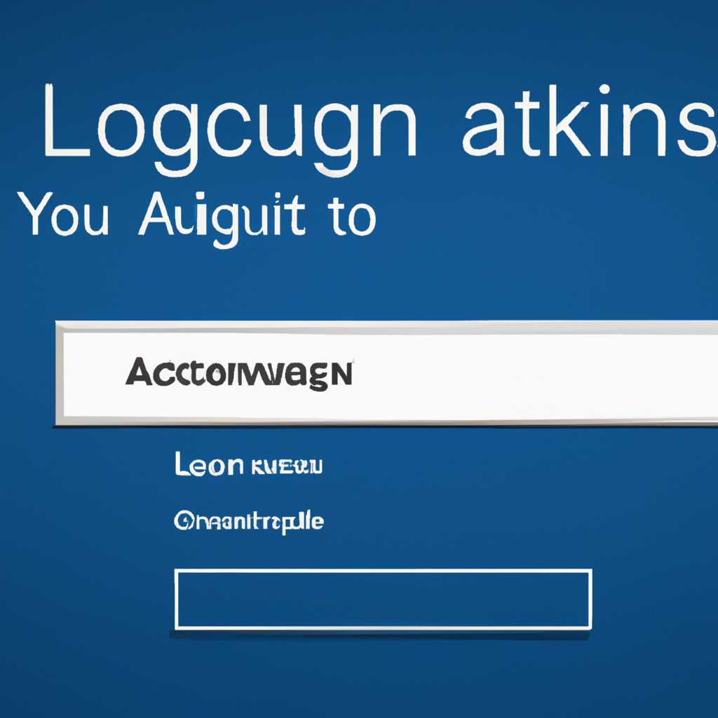 Как включить автоматический логотип в Windows