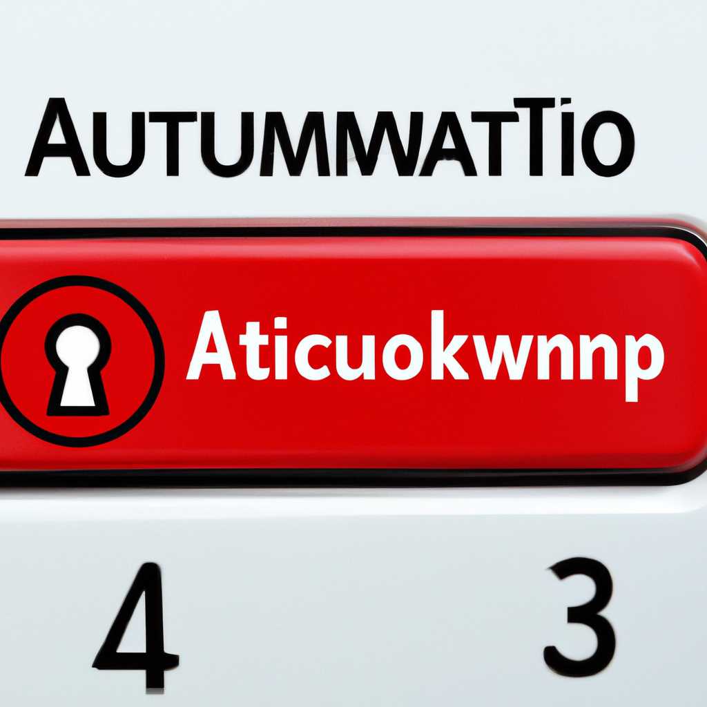 Как включить автоматическое включение Num Lock в Windows 8.1