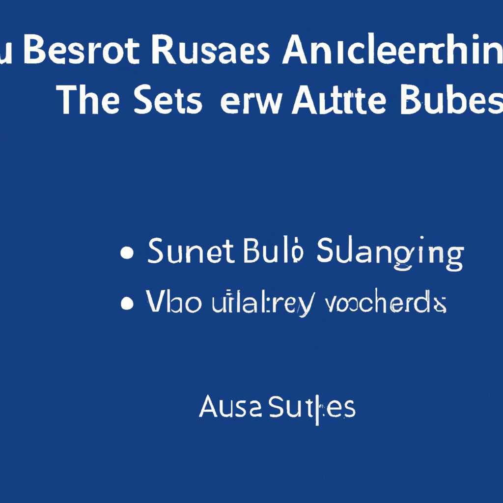 Инструкции по включению Bluetooth на ноутбуке ASUS