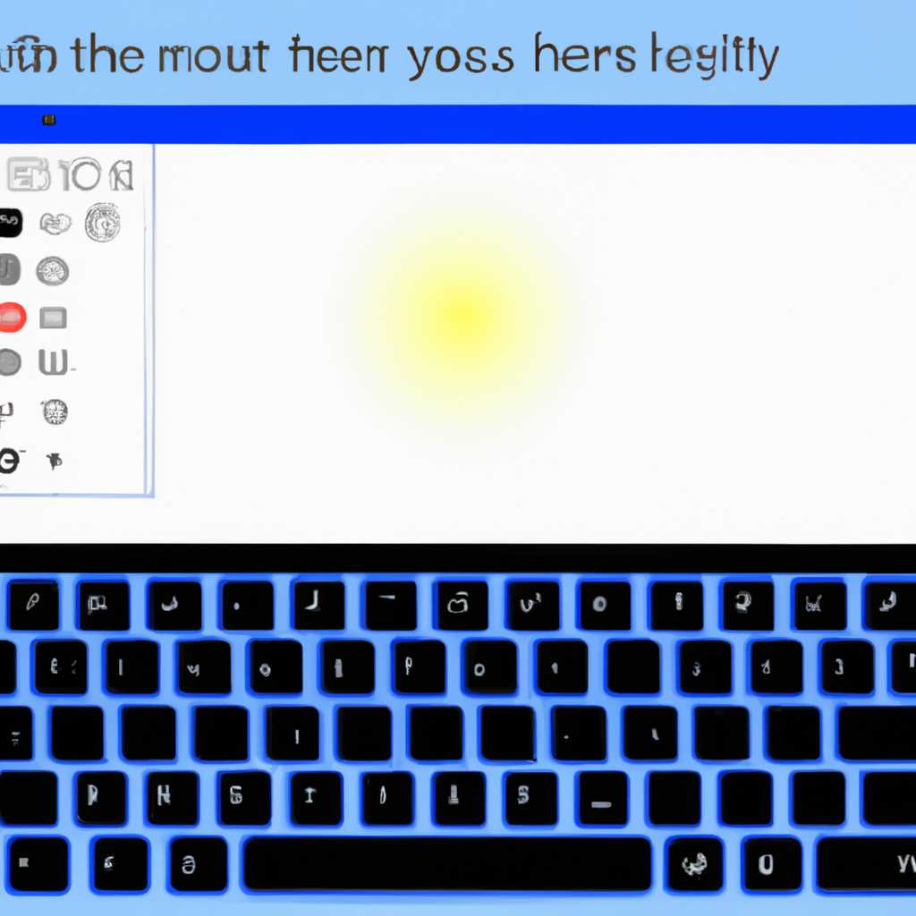 Как включить экранную клавиатуру на Windows 7, 8 и 10: все доступные способы [все способы для Windows 7 8 10]