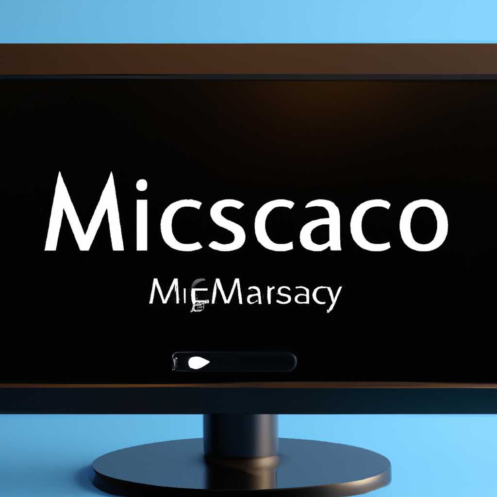 Проверьте, поддерживает ли ваш компьютер Miracast