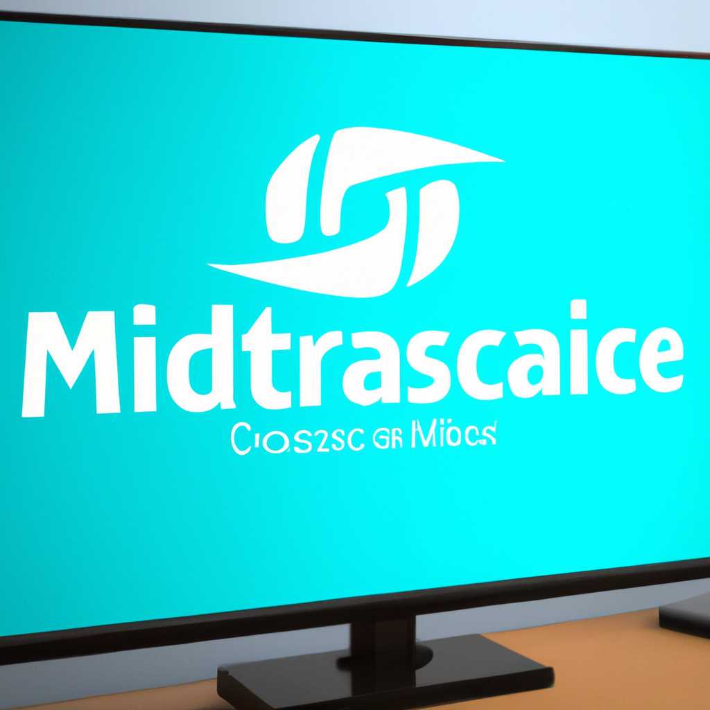 Как включить функцию Miracast на Windows 10: руководство