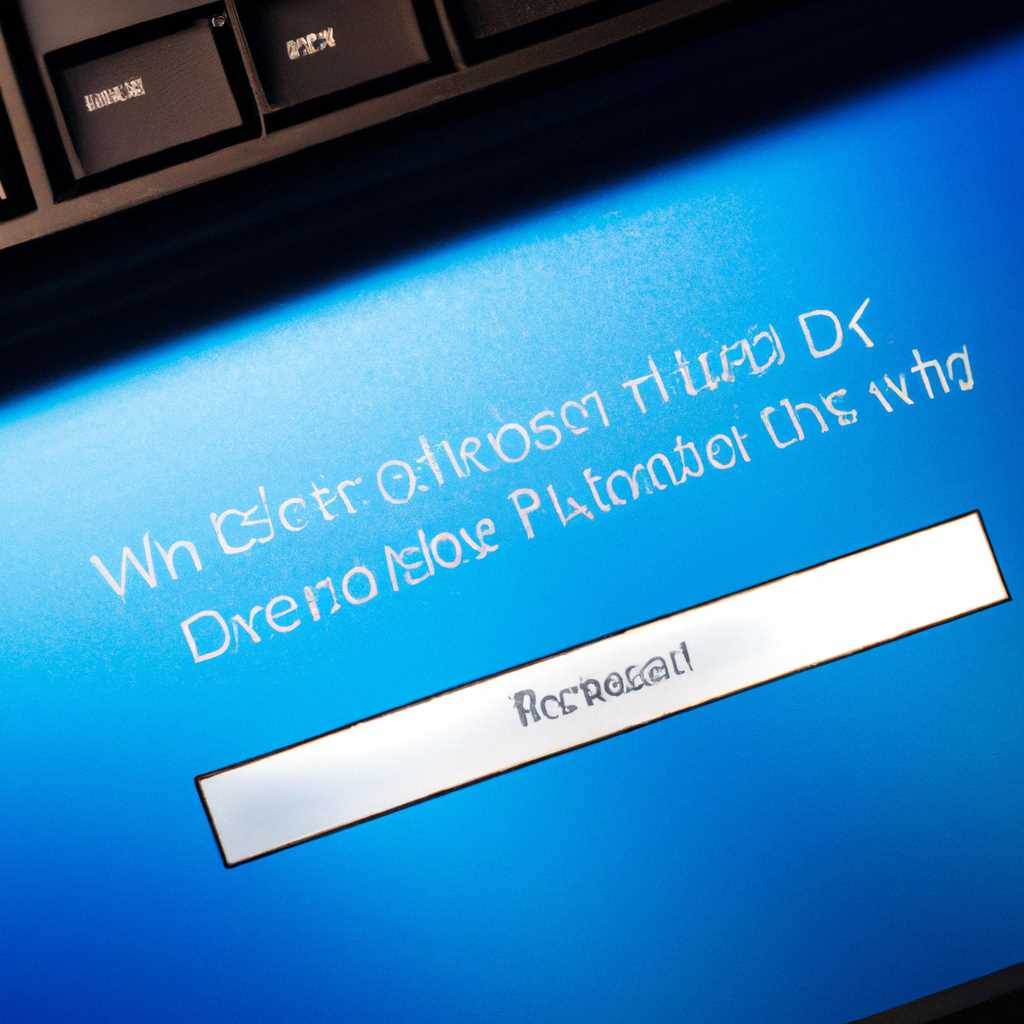 Отключение HDCP-сервера