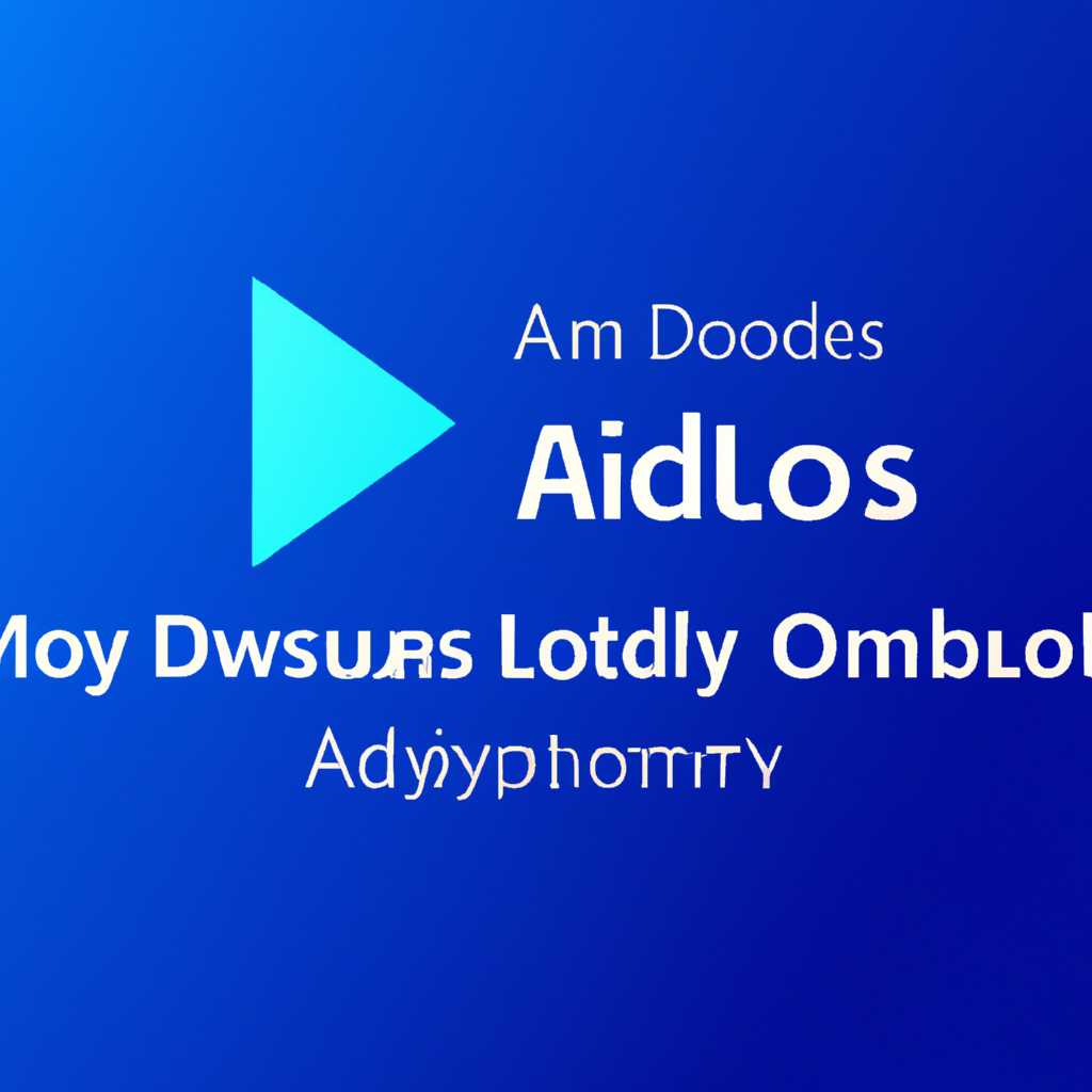 Как включить и использовать Dolby Atmos в Windows 10: подробная инструкция