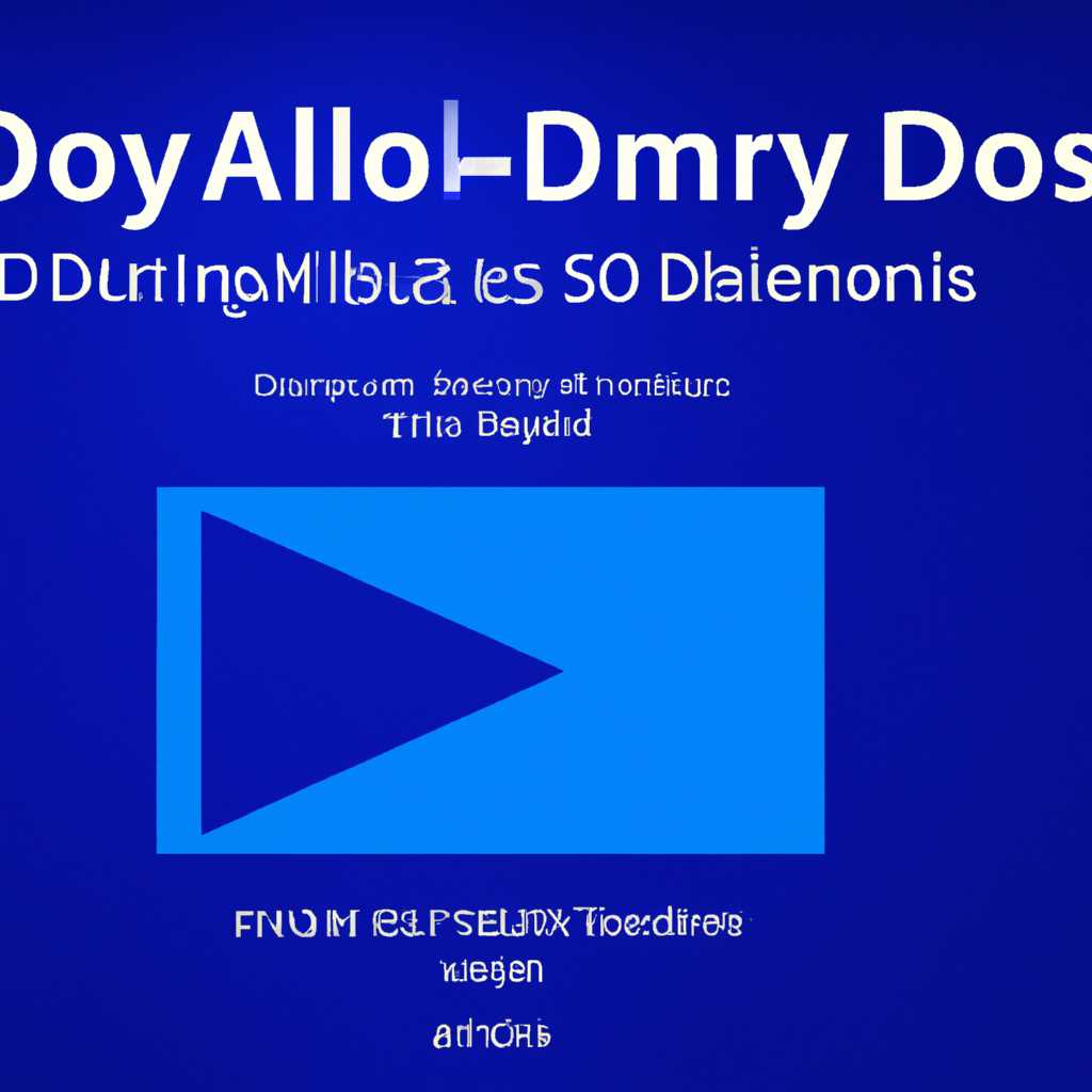 Видео к Dolby Access Windows 10