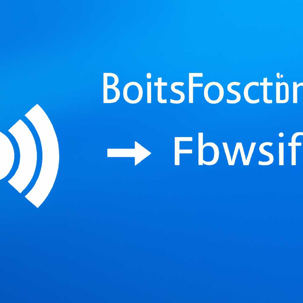 Установите и обновите драйверы Bluetooth на Windows 10