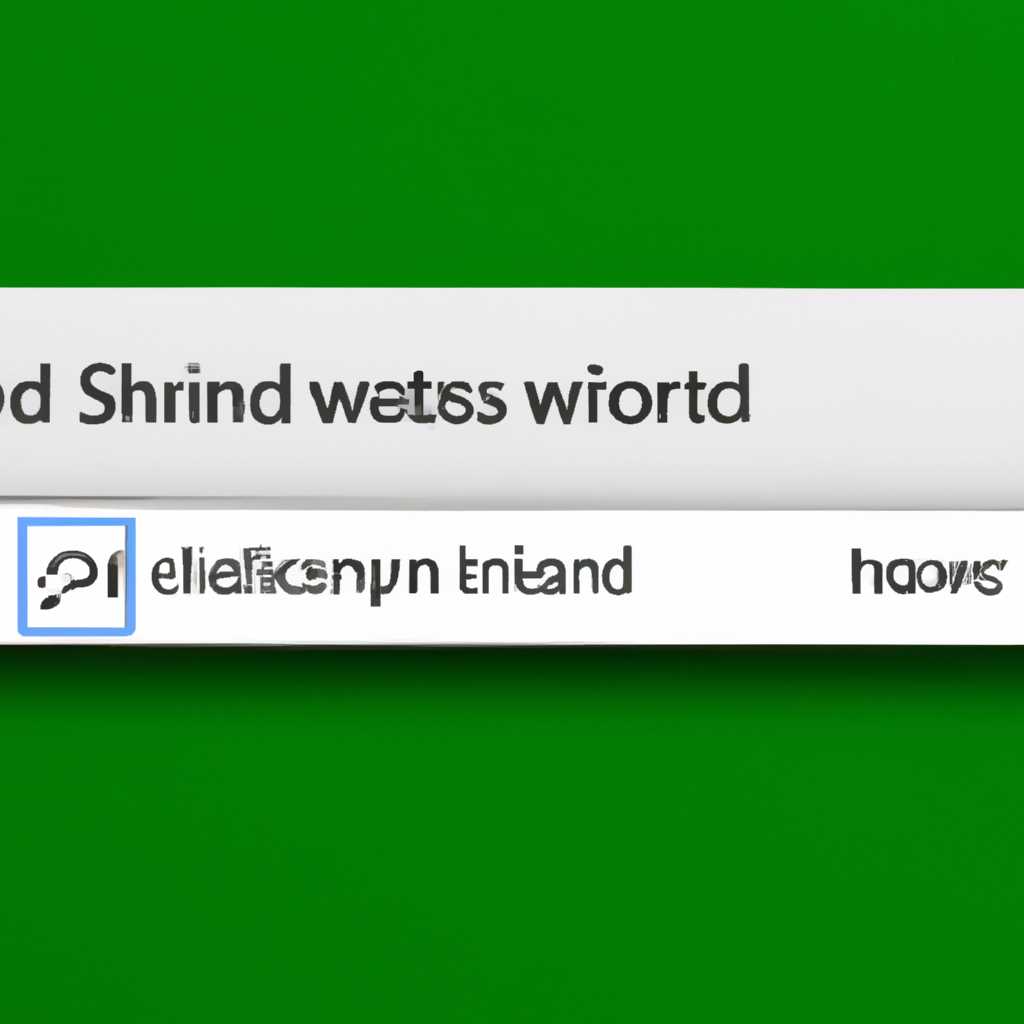 Как управлять индексацией поиска в Windows через службу Windows Search