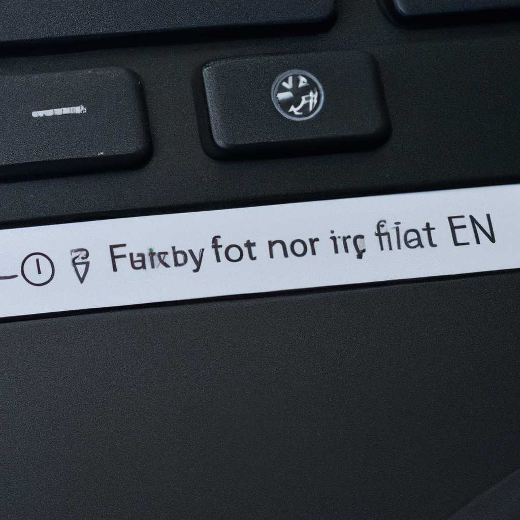 Как включить и отключить клавишу Fn на ноутбуке: подробная инструкция