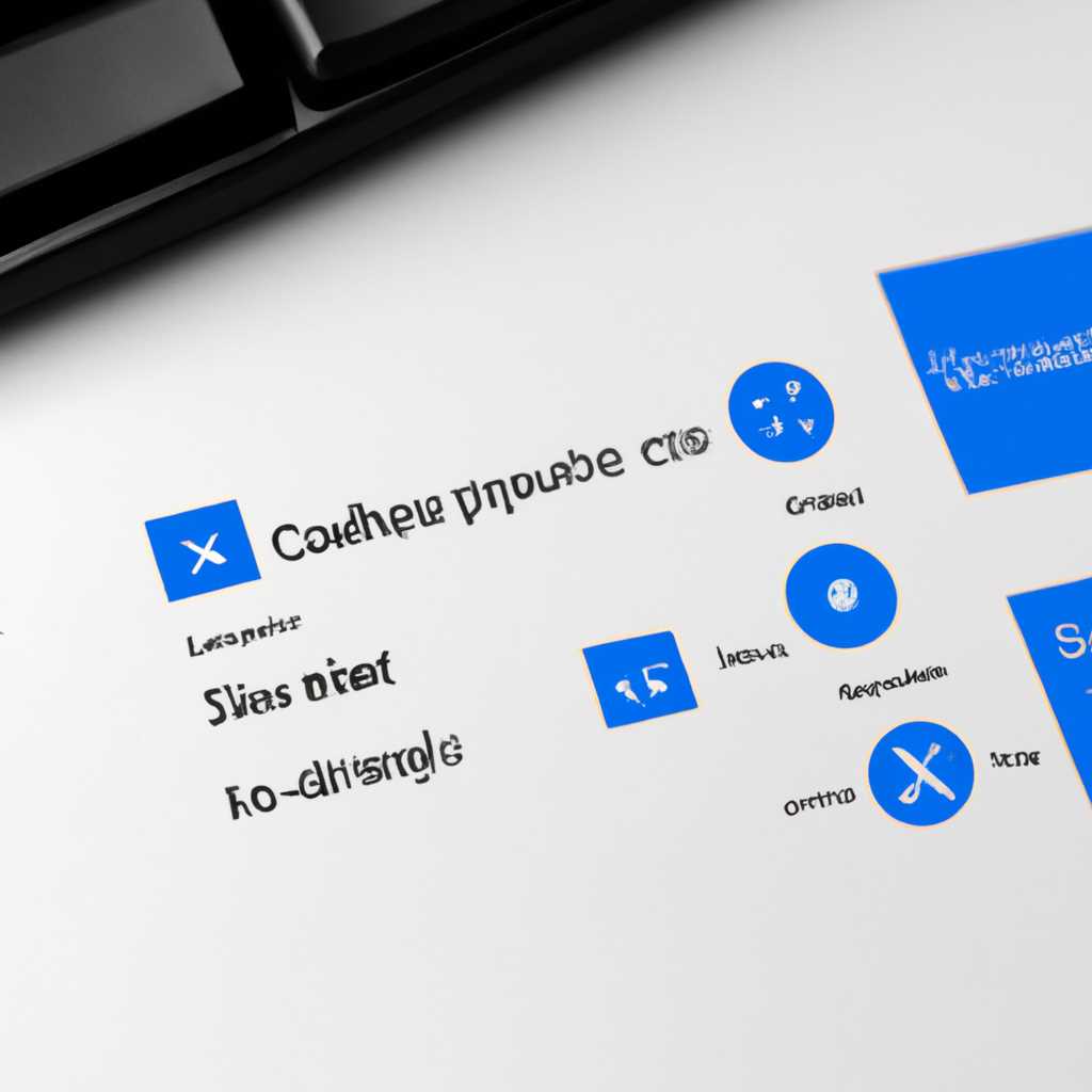 Как включить и отключить компоненты в Windows 10: подробное руководство
