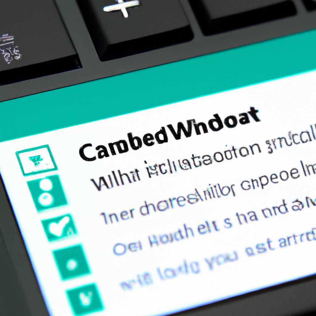 Подключение компонентов из образа Windows