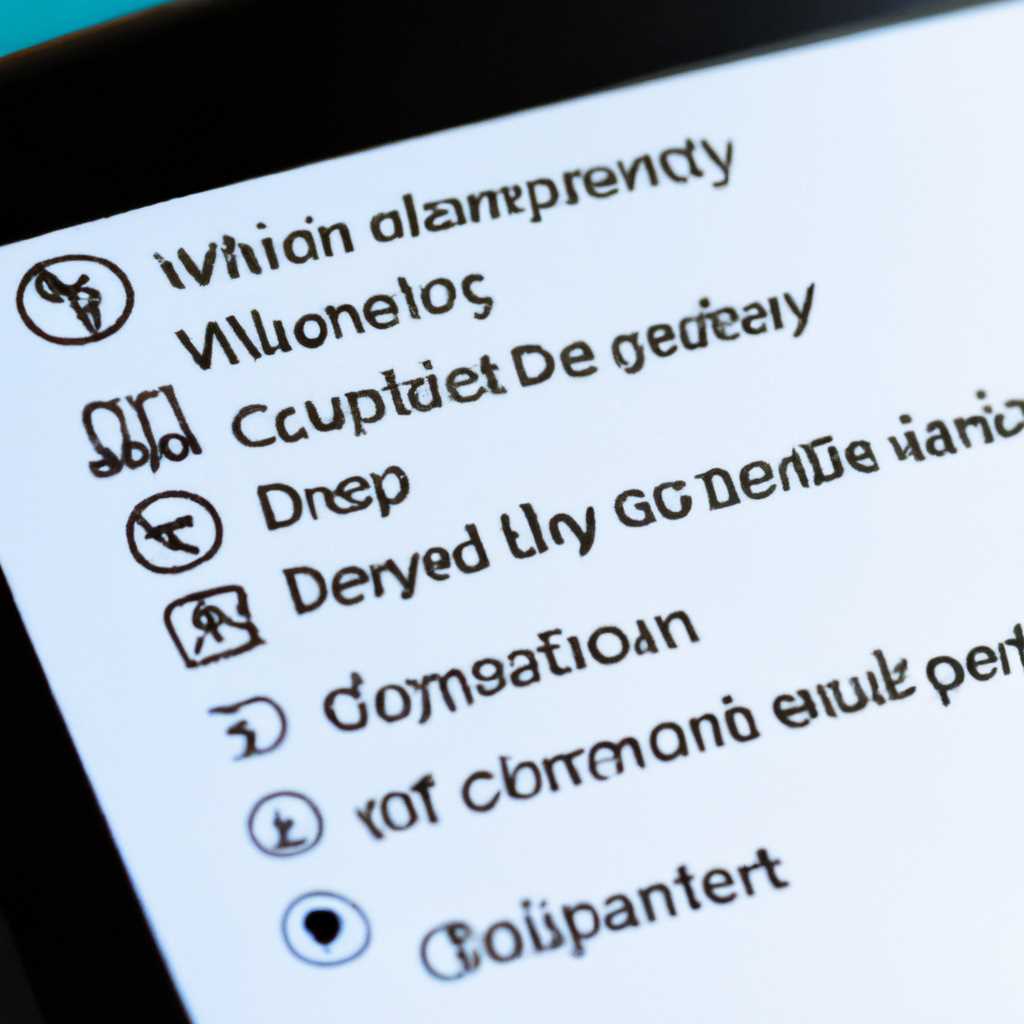 Как включить и отключить компоненты Windows 10: подробная инструкция