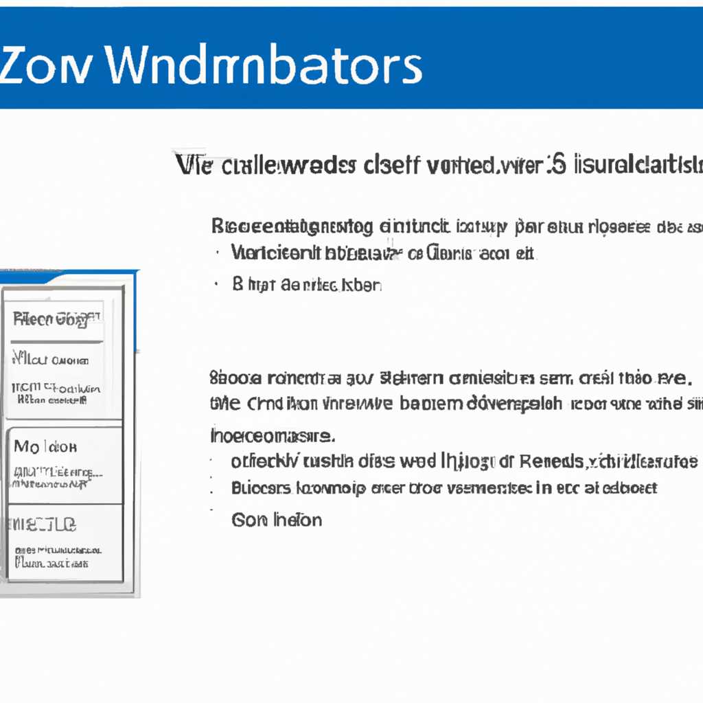 Как включить и отключить компоненты Windows 7: пошаговая инструкция