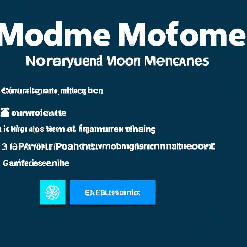 Метод 1: Измените настройки приложений