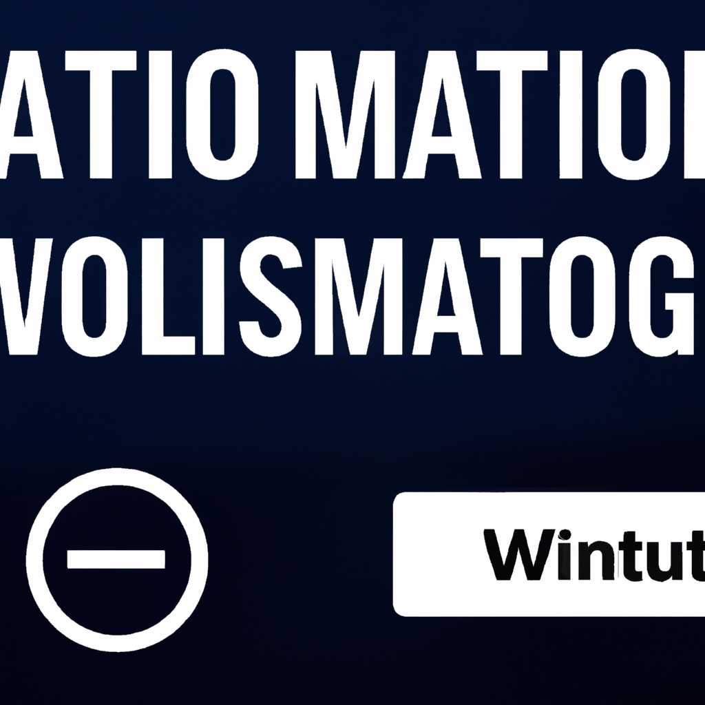 1. Проблемы с подключением