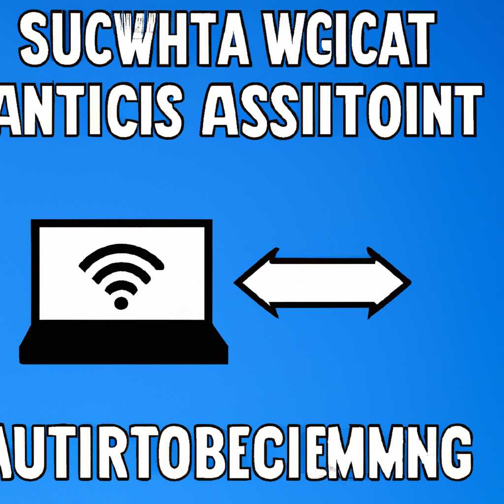 Получение параметров IP вручную