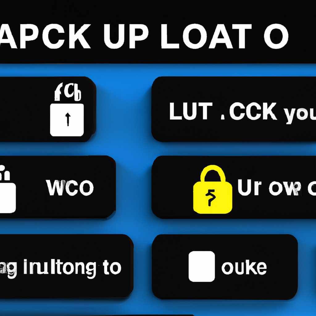Как включить или отключить Caps Lock на Windows 10: руководство для пользователей