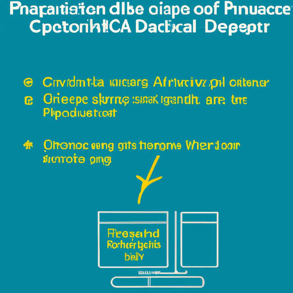 Шаг 1: Открыть панель управления