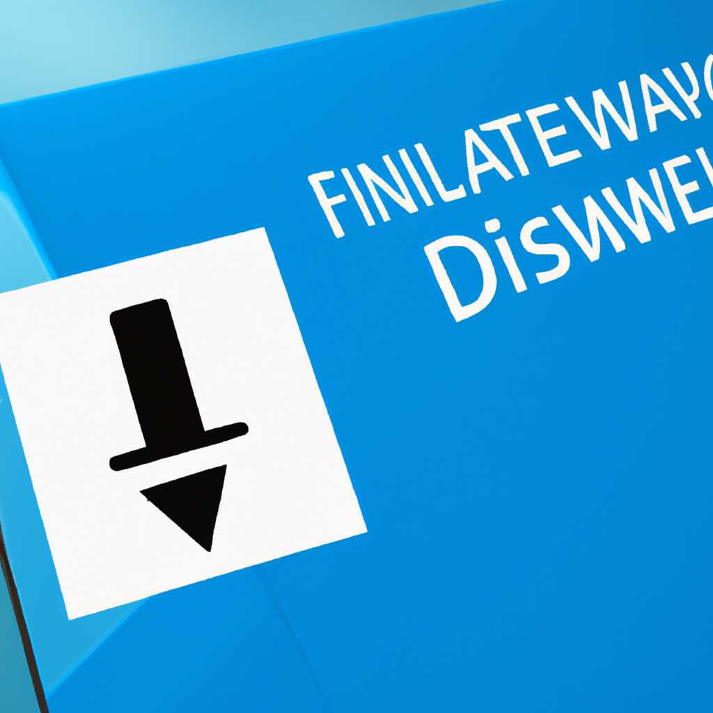 Как включить или отключить эффекты прозрачности в Windows 10