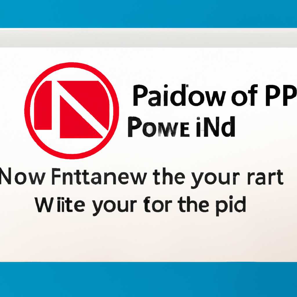  3. Отключение виртуальных принтеров PDF в Windows 10
