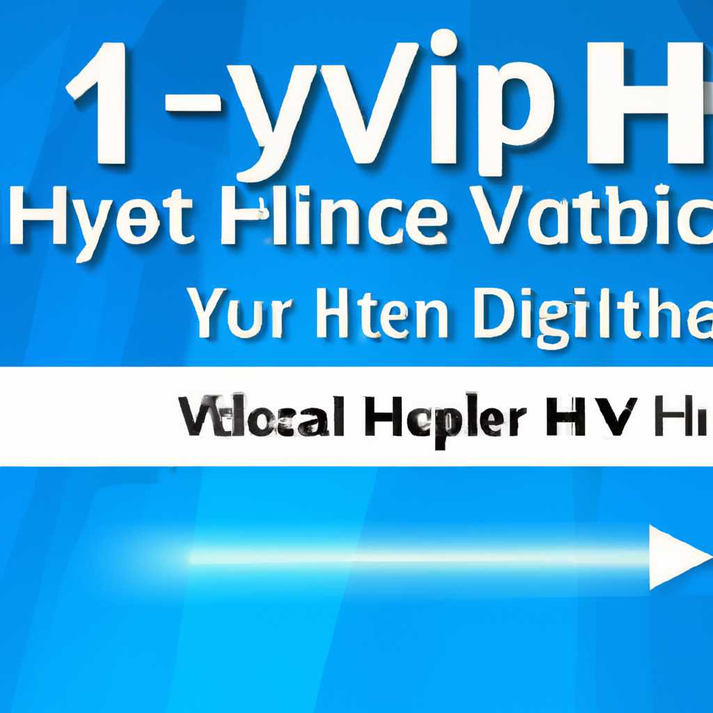 Установите флажок для 