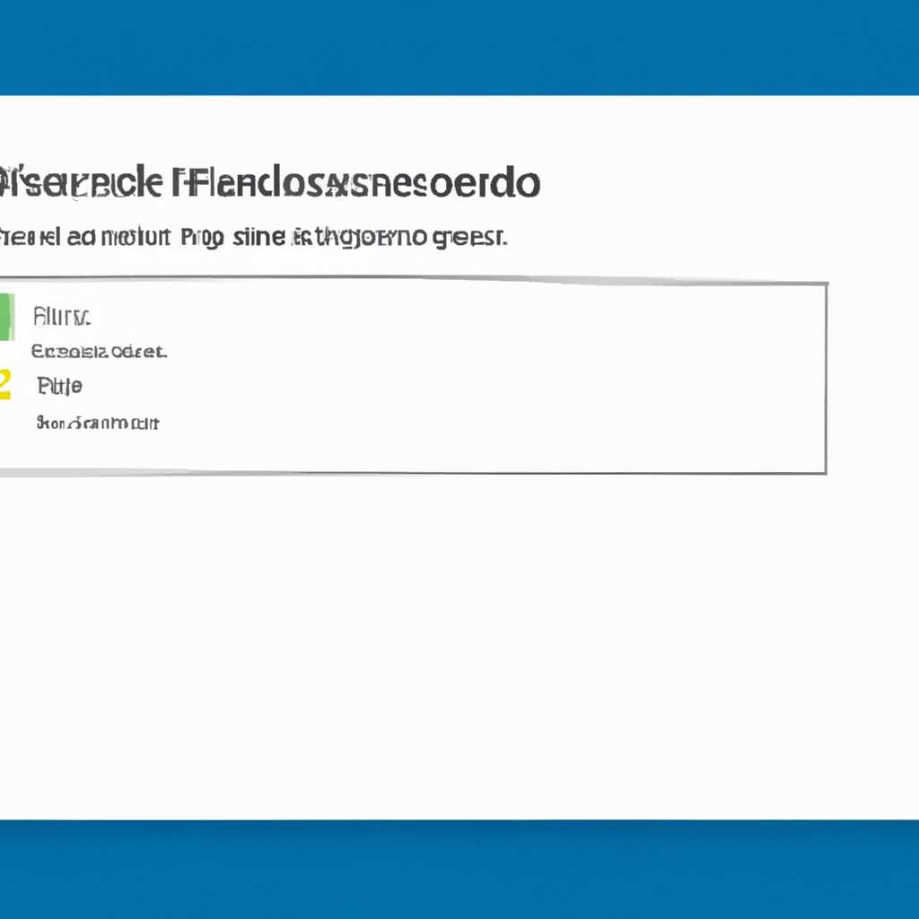 Как включить или отключить общий доступ с парольной защитой в Windows 10