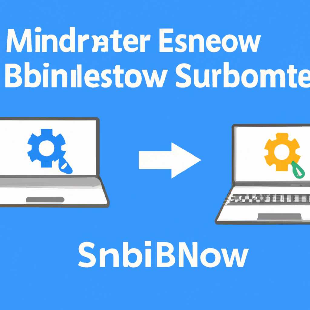 Для настройки доступных версий SMB в Windows используйте команду 