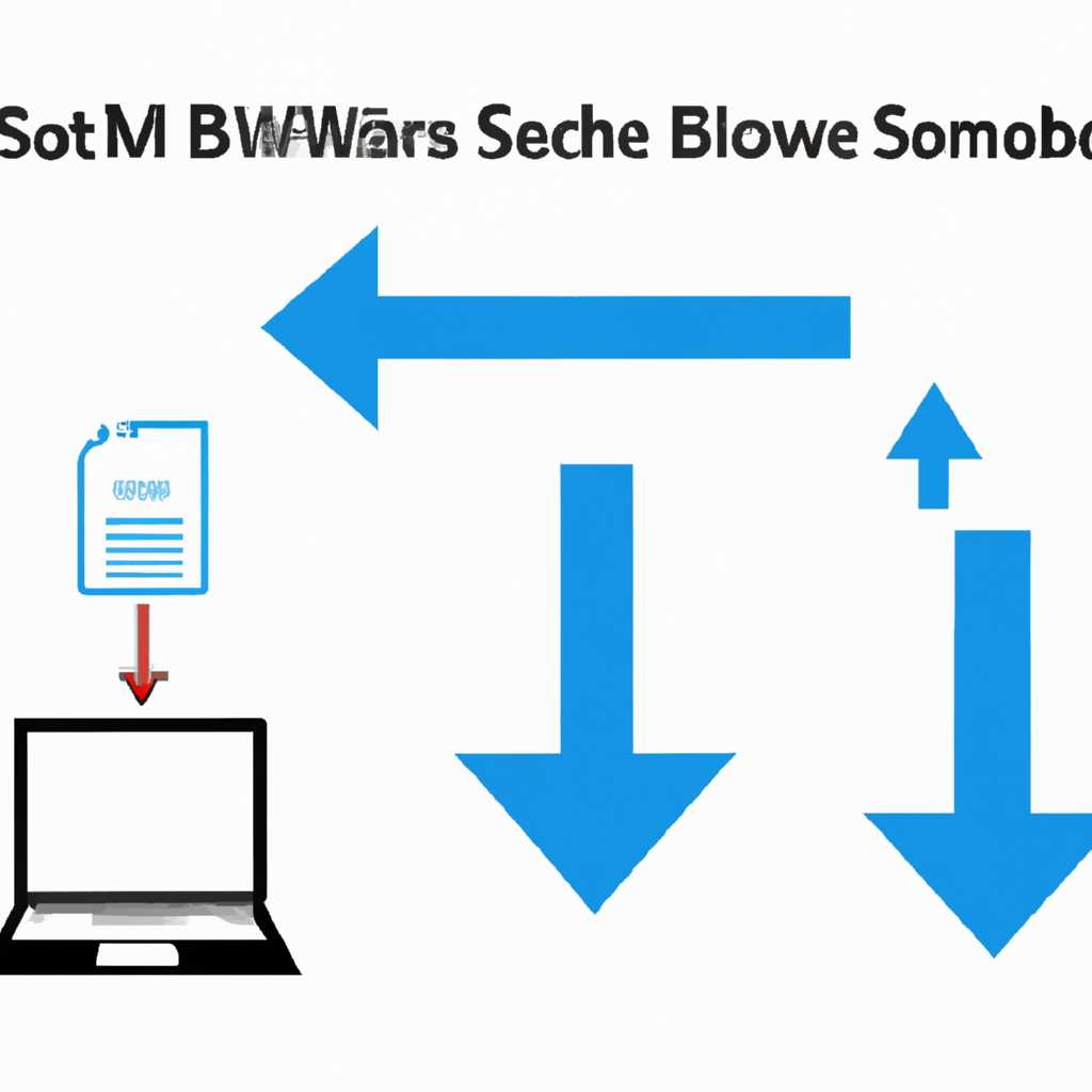 После изменения настроек SMB перезагрузите компьютер или сервер для применения изменений. Проверьте подключение к общим ресурсам через файловый сервер, используемые клиентом Windows, используя команду 