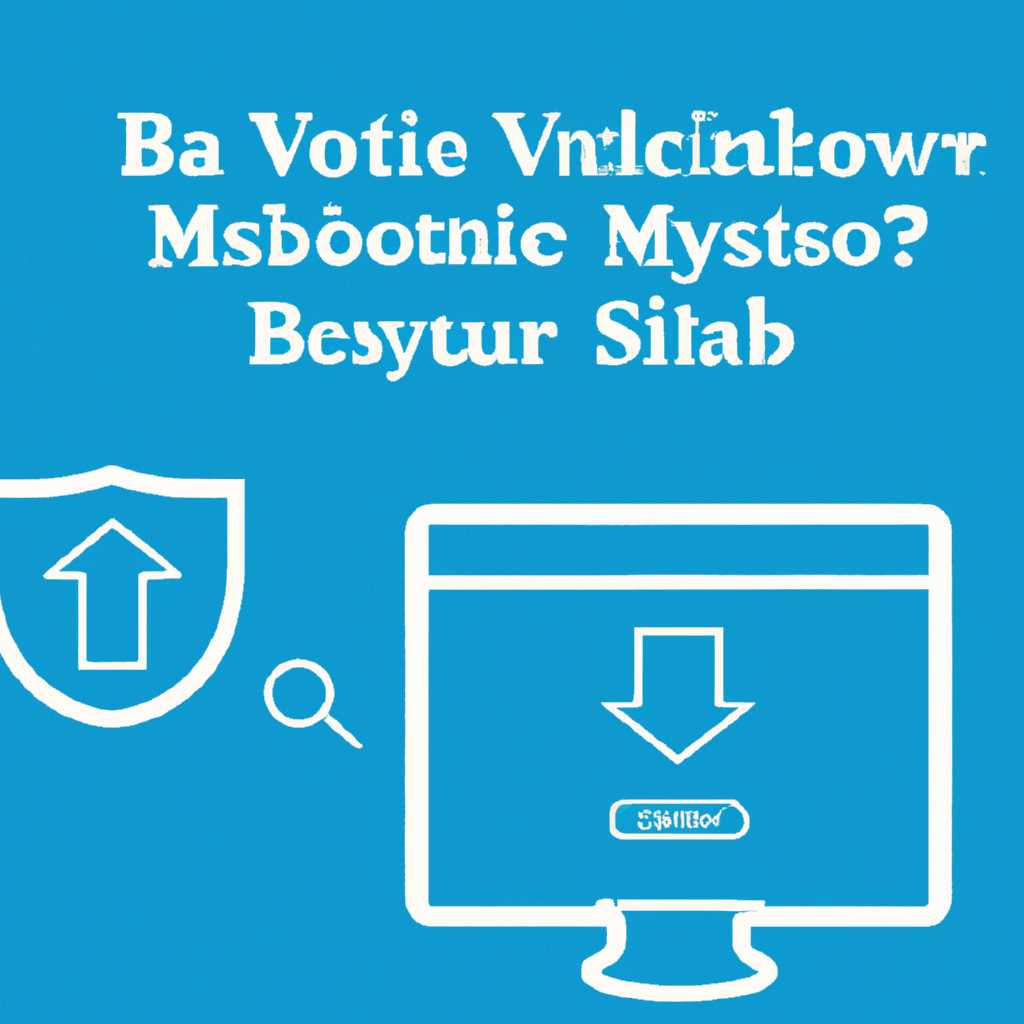  Включение SMBv1 в Windows 10 
