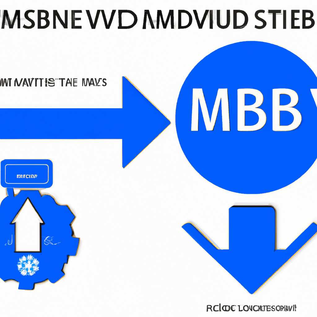 Способ 3: Управление групповой политикой для отключения SMBv1